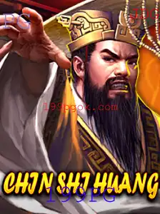 Descubra o Fascinante Mundo de ChinShiHuang: O Novo Fenômeno dos Jogos