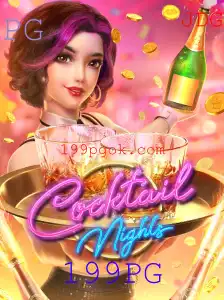 Explore o Fascinante Jogo CocktailNights: Uma Imersão na Diversão