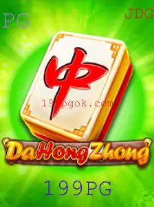 Explorando o Intrigante Mundo de DaHongZhong: Um Mergulho no Jogo de Estratégia