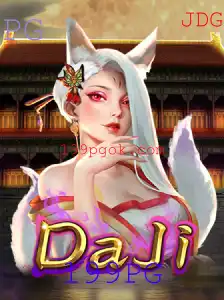 Explorando o Excitante Jogo DaJi: Um Mergulho Profundo no Mundo do 199PG