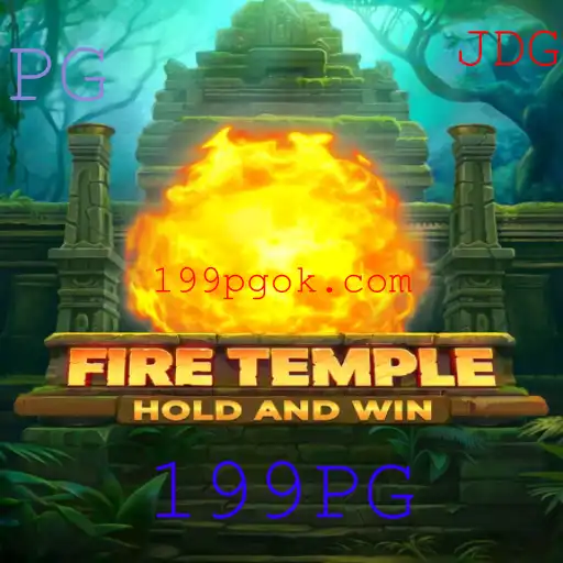 FireTemple: Aventura Épica em 199PG