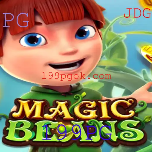 Explorando o Fascinante Mundo do Jogo MAGICBEANS