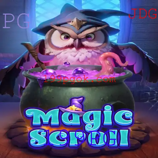 MagicScroll: Descubra o Universo Envolvente deste Jogo Inovador