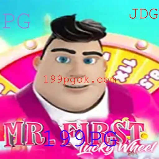 Descubra o Mundo Fascinante de MrFirstLuckyWheel: Entretenimento e Emoção