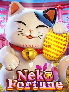 NekoFortune: Uma Aventura Fascinante no Mundo Virtual