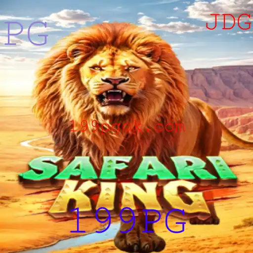 Explorando o Universo Selvagem em SafariKing: Um Mergulho no Mundo do Jogo