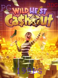 Explorando o Jogo WildHeistCashout: Aventura e Estratégia