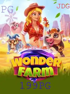 Desvendando o Fascinante Mundo de WonderFarm