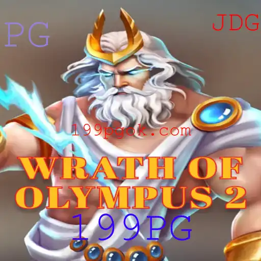 Wrath of Olympus 2: A Nova Jornada dos Deuses
